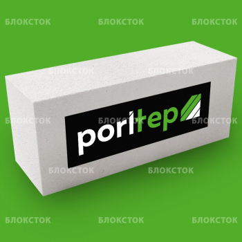 Газобетонные стеновые блоки Poritep Коломна 625х200х375, D600