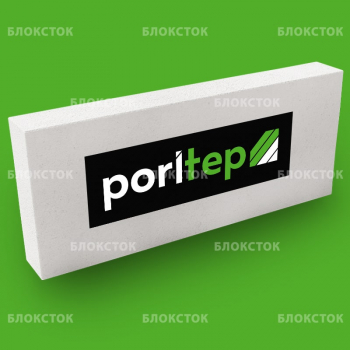 Газосиликатные перегородочные блоки Poritep Коломна 625х250х100, D500