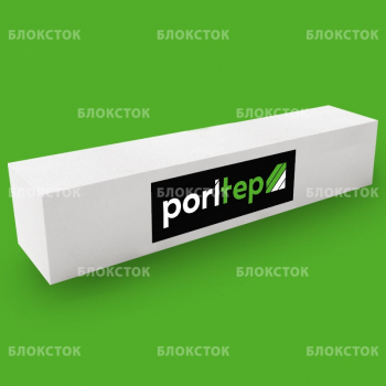 Армированные газосиликатные перемычки PORITEP БПА 1500х150х250/700