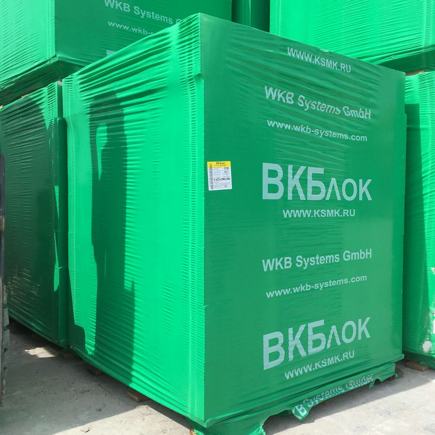 Газобетонные U-блоки (П-блоки) ВКБлок 500х250х250, D500
